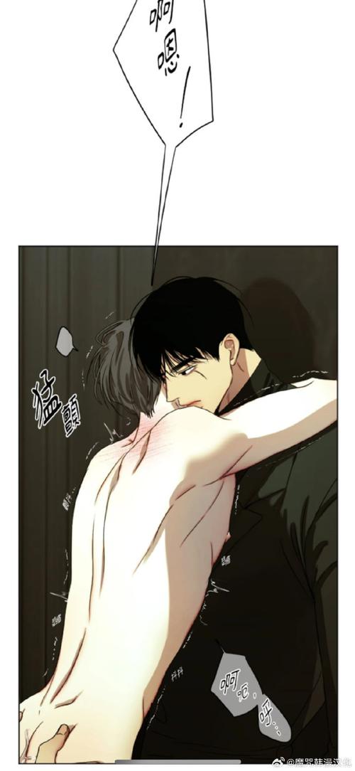 韩国抑欲人妻漫画未删减版