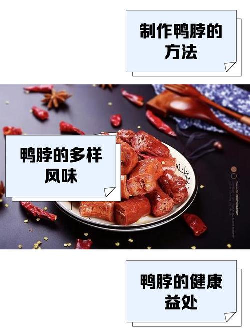 鸭脖视频1.4.6免费版