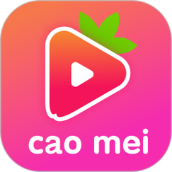 免费草莓污成视频人app