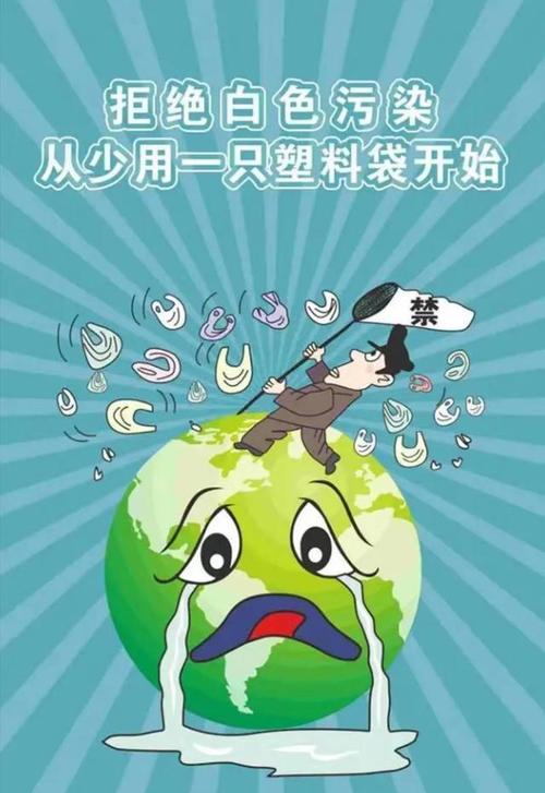 污染件永久不收费不登陆