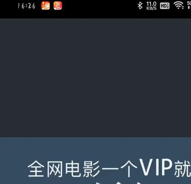 fulao2影视
