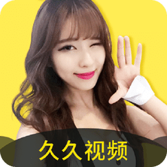 51视频在线视频观看