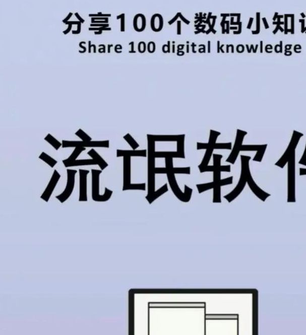 美女被男人糟蹋的APP