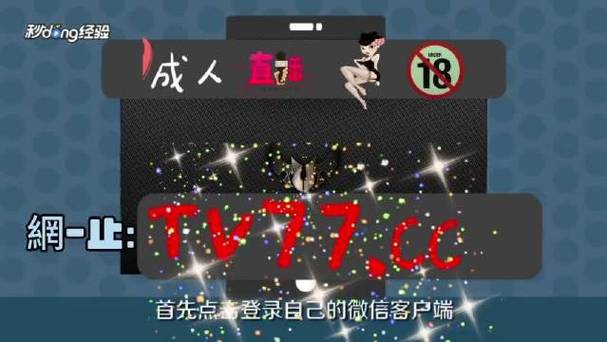 樱桃丝瓜绿巨人黄瓜茄子污免费版