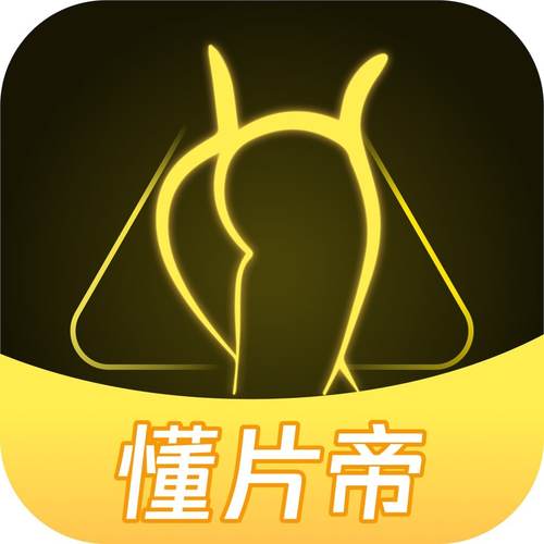 草草CCYY免费看片线路