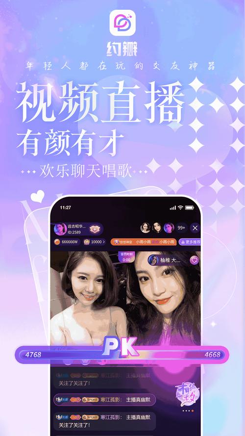 草草CCYY免费看片线路