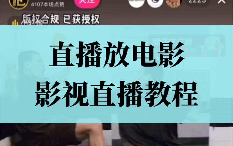 湿妺影院视频在线看