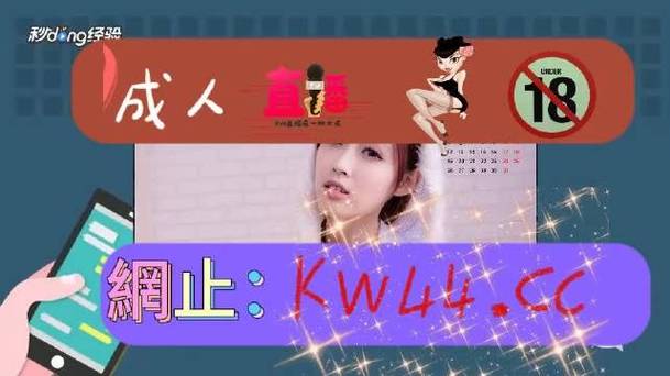 亚洲乱码卡5卡6卡新区app精品版