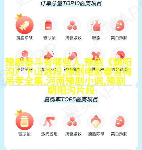 秋葵男的加油站女人的美容院app解锁版