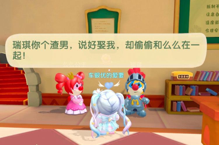 摩尔交友免费版