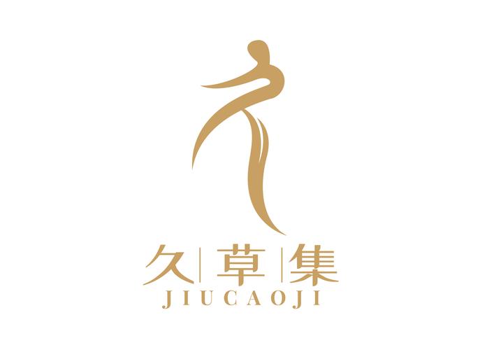 久草app