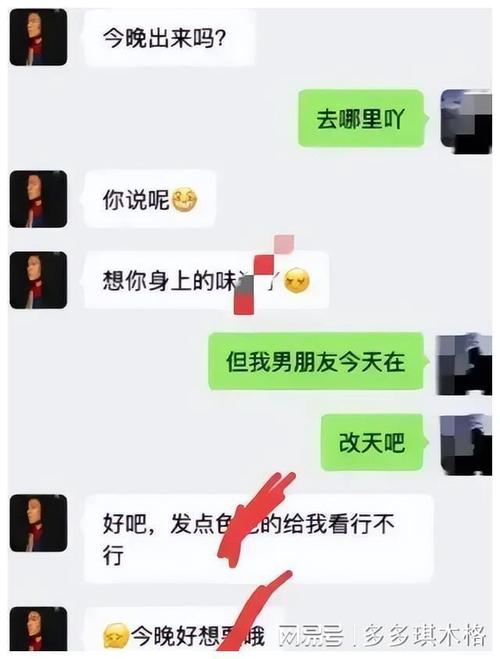 寂聊一对一视频