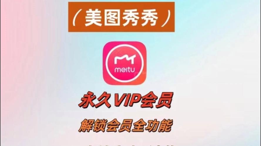 大秀指的是什么
