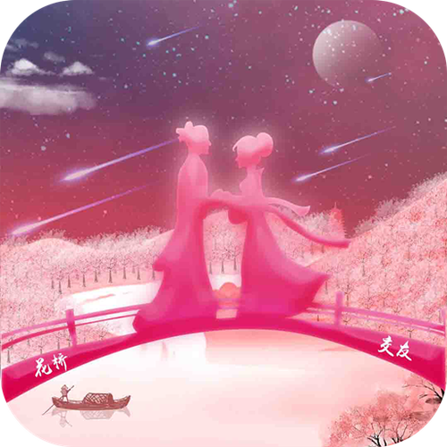 花桥视频app